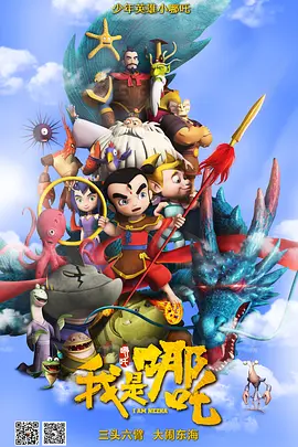成人欧美视频在线观看播放
